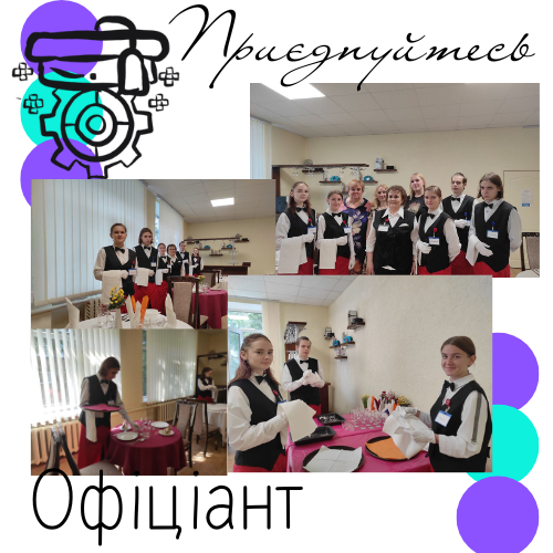 кпфКІП