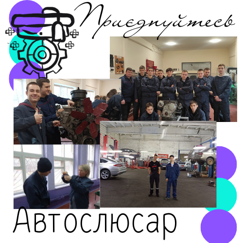 фПф