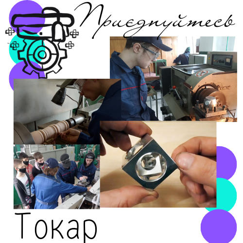 фкпф