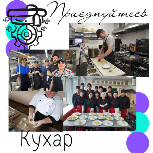 іА