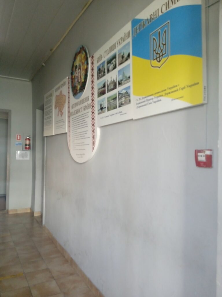 зображення_viber_2025-04-22_11-27-25-198