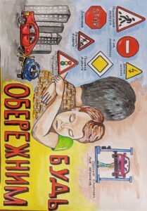 photo_2026-03-27_08-38-21